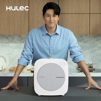 음식물 처리기 히트 HD-9100HTC (그레이화이트)