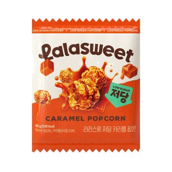라라스윗 저당 카라멜팝콘 30g x 6개