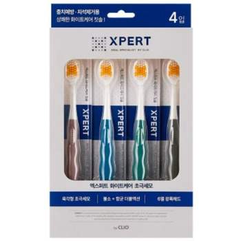 크리오 클리오 엑스퍼트 화이트케어 칫솔 4입 치석 케어 불소모 잇몸보호부드러운모