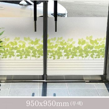 포레스트2 MK00RW65 반투명유리시트지(무색) 950x950mm