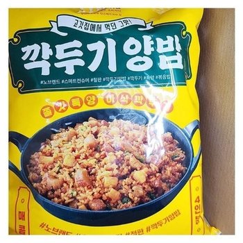 깍두기 양밥 1004g x 1개 75317