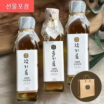 서원당 다린곳간 선물세트 2호