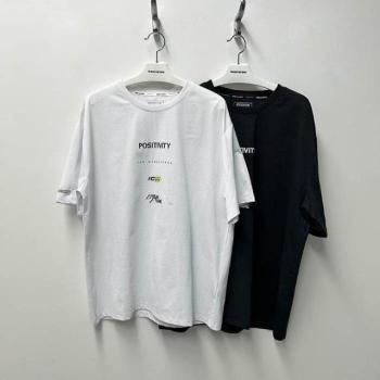인터크루 HC10 남)센터포인트PCM반팔티셔츠 ITZ2XR05A (32779591)