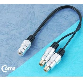 coms 724QMR90 스테레오 RCA 케이블 젠더 Y형 25cm 메탈