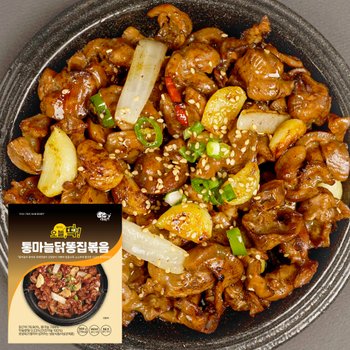 쿡앤라이프 통마늘닭똥집 300g 냉동 닭근위 모래집 안주 밀키트 국내산