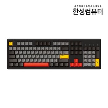 한성컴퓨터 TFG Magnetox XF (INTERSTELLAR)