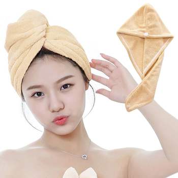 극세사 드라이 타올 옐로우 머리 말리기 헤어 수건 극세사머리수건