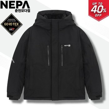 역시즌패딩 대장급 거위털 고어텍스 구스다운 헤비 방수 겨울 남성 구스패딩 7K72019 C01