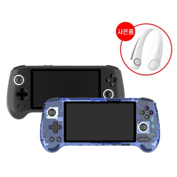 [해외] [휴대선풍기 증겅]ANBERNIC 앤버닉 RG556  휴대용 레트로 게임기 5.48인치 스크린 5500mAh