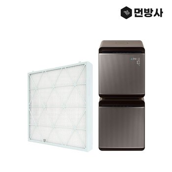 국산 삼성 공기청정기 큐브 헤파필터 AX94N9980BFD