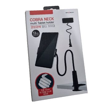 태블릿 WL70XV13 거치대 사용 후기 스마트폰 브랜드 애디슨 구