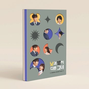 [CD]낮과 밤이 다른 그녀 O.S.T - Jtbc 드라마 / Miss Night And Day O.S.T - Jtbc Drama