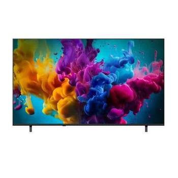 LG QNED TV 75QNED8MBEA 벽걸이형 189cm