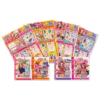 슈가슈가룬 코디 스티커북 4장 코디북 2권 1세트 Y2k 고전문구 키치 다꾸 쇼콜라 바닐라 학용품