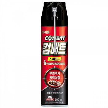 바퀴약 SJWL1588 뿌리는 컴뱃 퇴치약 퇴치법 바퀴벌레약 퇴치제