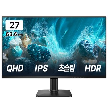 필립스 27E2N1500L 27인치 QHD IPS HDR 프리싱크 아이케어 사무용 가성비 무결점 듀얼 모니터
