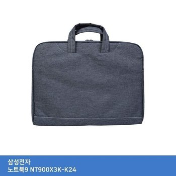 짙은회색 노트북가방 파우치 케이스 NT900X3K 서류형 슬림형 고급가방