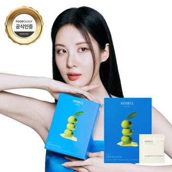 서현 다이어트 마인드풀 지중해 올리브오일 1개 (800mgx2캡슐x30포)