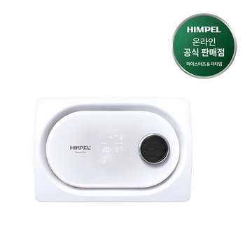 FHD3-C150P 휴젠뜨 3 블루투스 환풍기 무드조명