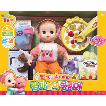 [오늘출발] 콩순이 맘마놀이 콩콩이