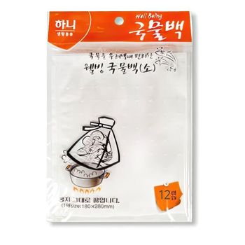 투명 국물팩 육수 티백 주머니 다시팩 멸치 차거름망 티망