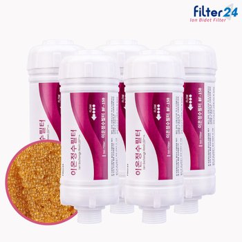 SK매직 BID-B15D BID-E16D 비데필터 호환 이온정수 5개 SET (연수기능)