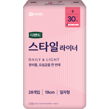 디펜드 스타일 라이너 무향 롱 28개입