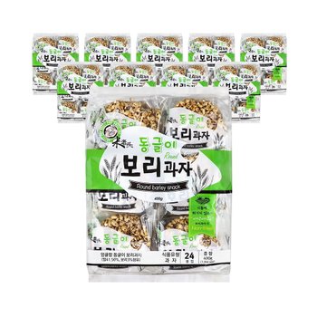 엉클팝 동글이 보리과자 400g x 10개