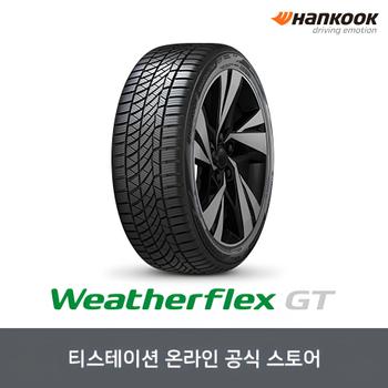 [공식몰] 한국타이어 215/70R16 웨더플렉스 GT H755A 2157016
