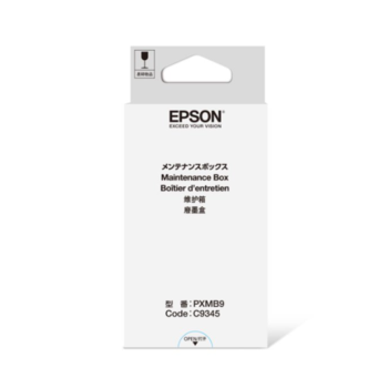 엡손  C9345 정품 유지보수 박스 L15150 L15160 L6550 L6570 L8160 L8180