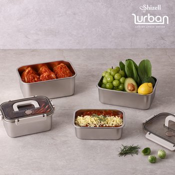 [Shizell] 쉬젤 러반 슈퍼 클린찬통 4종세트(1700+2100+3200+3900ml)