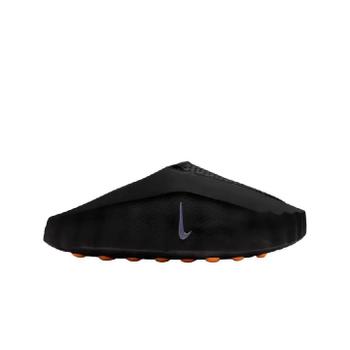 (Nike)나이키 마인드 001 블랙 크롬 HQ4307-001