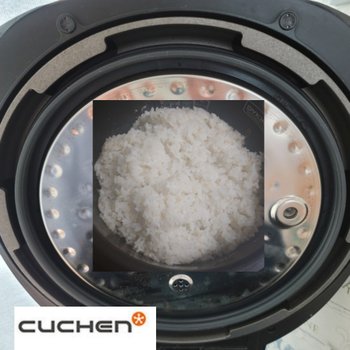 CJS-FB1010V 쿠첸고무패킹. 교체 밥솥 6인용 10인용 압력밥솥  CPJ-P102