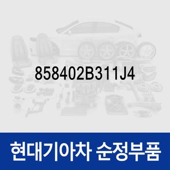 트림-센터 필라 상부,우측 (858402B311J4) 싼타페 (CM)