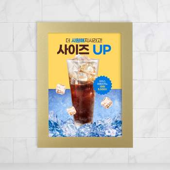 PL BY85XW14 프로 알림판 A6 간편교체 자석프레임 광고 알림판 5p세트(골드) No26
