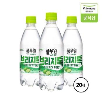 풀무원 탄산음료 브리지톡 라임 500mL X 20병 (S50698656)
