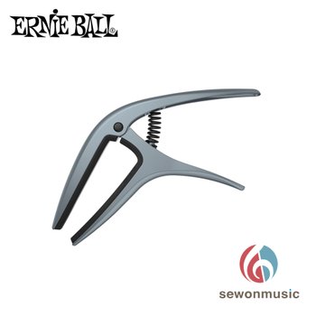 어니볼 AXIS DUAL RADIUS 이중곡률 기타카포 BLUE