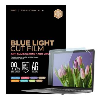 AUSU 젠북 15 UM3504DA 저반사 블루라이트차단필름