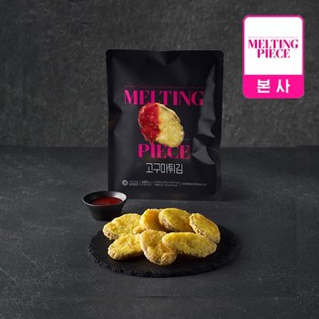 멜팅피스 고구마튀김 400g