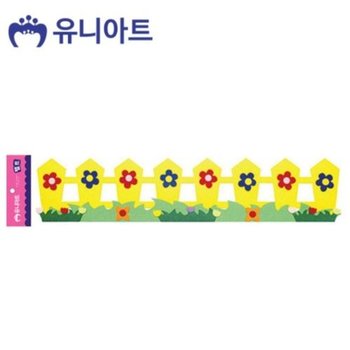 [VCMOVH7L]꽃 울타리A 노랑(570x120mm)(P0000CON)