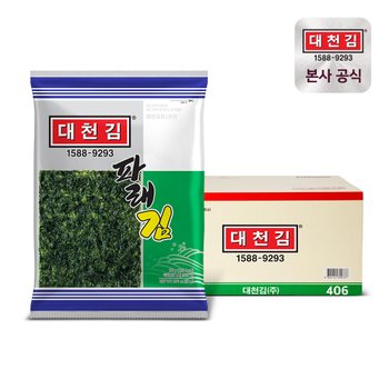 대천김 파래김 20g × 30봉