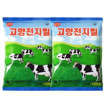 고향 전지밀 1kg x 2개