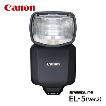 캐논 캐논공식총판 SPEEDLITE EL-5 (Ver.2) 플래시 [EOS R3, R5 II, R6 II, R6 V, R8, R10, R50 용]