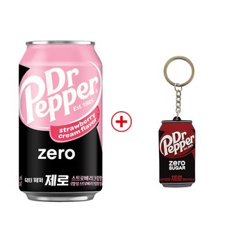 [코카콜라직영] 닥터페퍼제로 스트로베리크림향 350ml CAN (24입)+닥터페퍼 키링증정