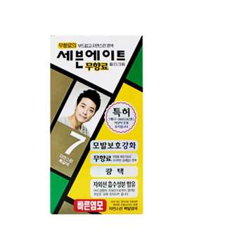 세븐에이트 617DWA81 뿌염 새치 염색 염색약 자연스러운 흑갈색
