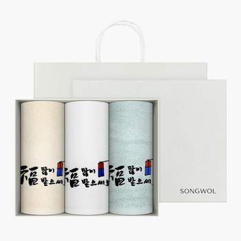 답례품 기념수건 명절선물 수건 오픈선물 판촉물 홍보 새해복전등