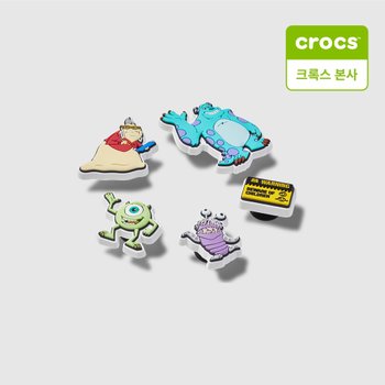 [크록스 본사] 지비츠 몬스터 주식회사 5개 세트 10014921