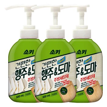 소키 간편한 행주 앤 도마 주방세정제 500ml X 3개