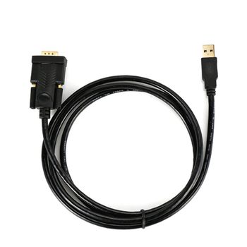 USB3.0 to RS232 시리얼케이블 1.5M 9핀 노이즈차단 USBTORS232 PDA 양방향통신 단방향통신