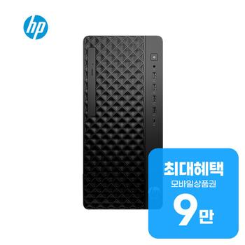 HP 프로데스크 285 타워 G1a 컴퓨터 BF7D4PT 렌탈 60개월 월 33500원